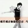 togel a1 online Zhu Li melangkah mundur seratus kaki dengan ngeri.